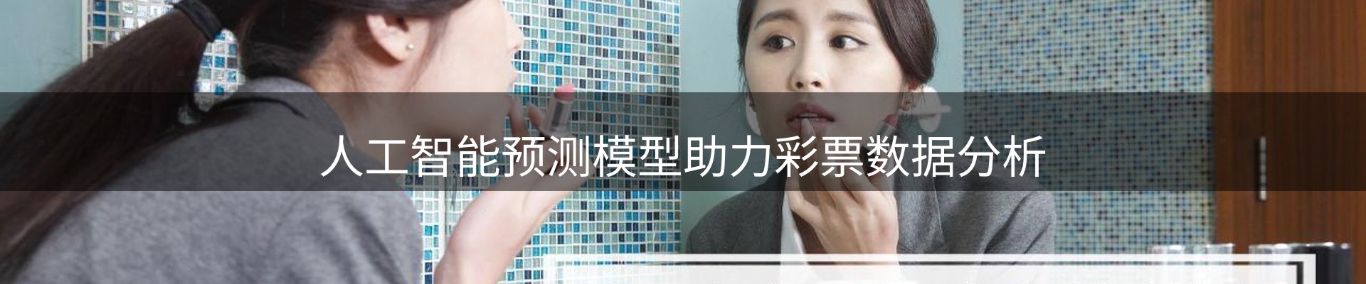 资讯中心