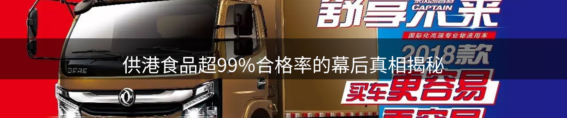 资讯聚合
