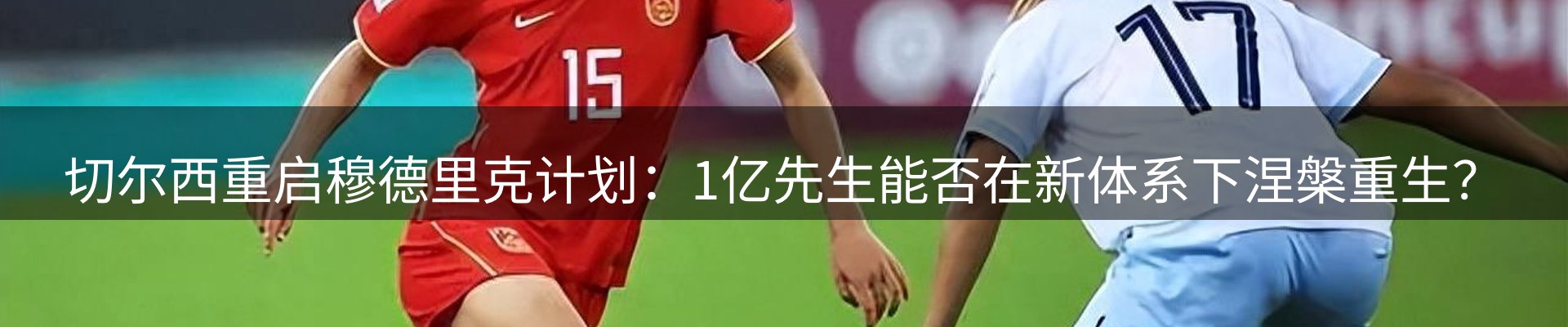 资讯中心