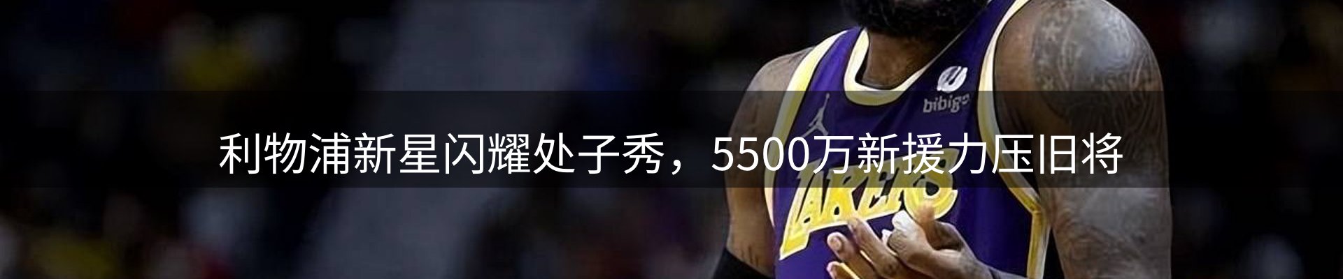 资讯中心