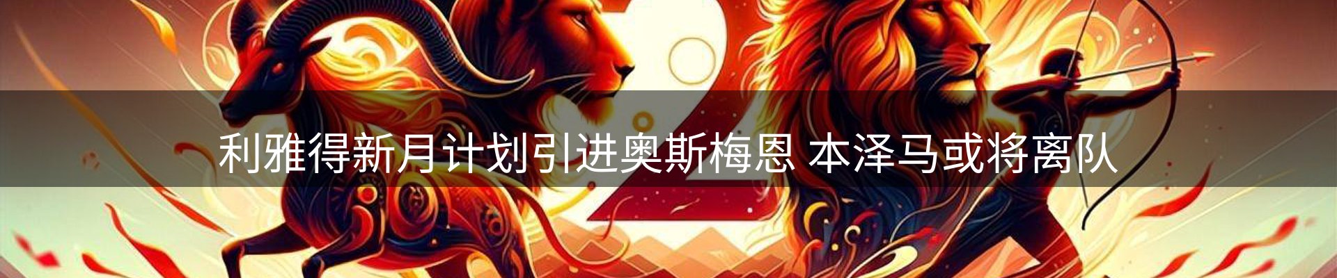 资讯中心