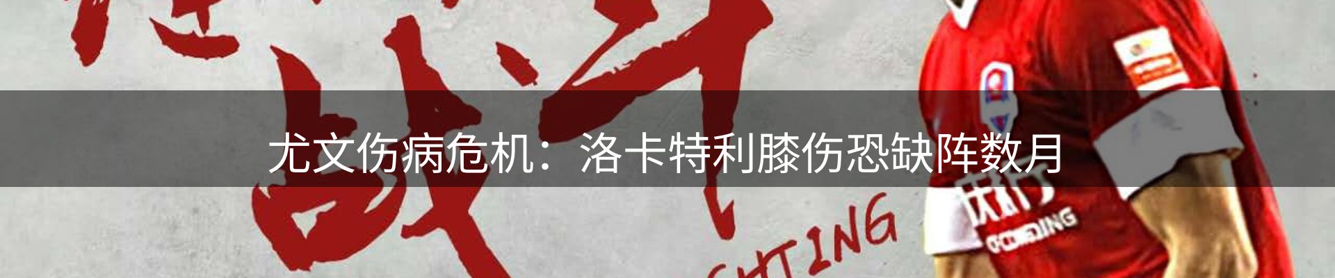资讯聚合