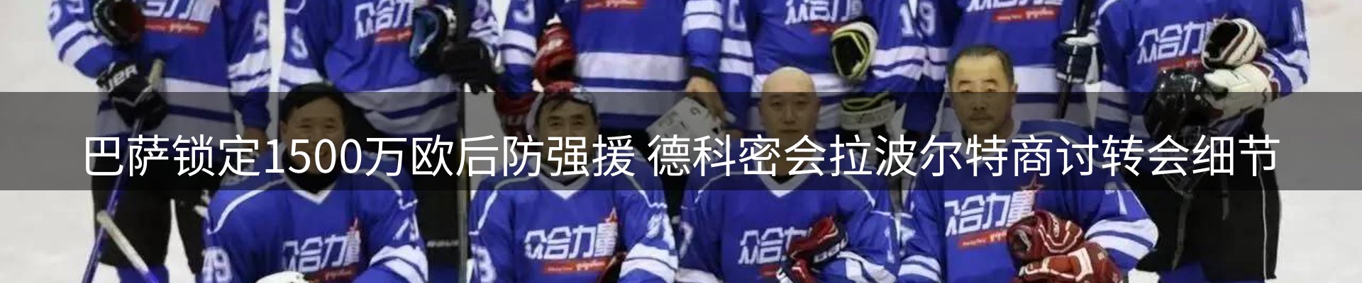 资讯中心