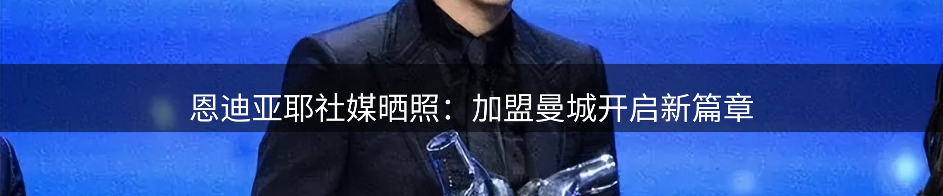 资讯聚合