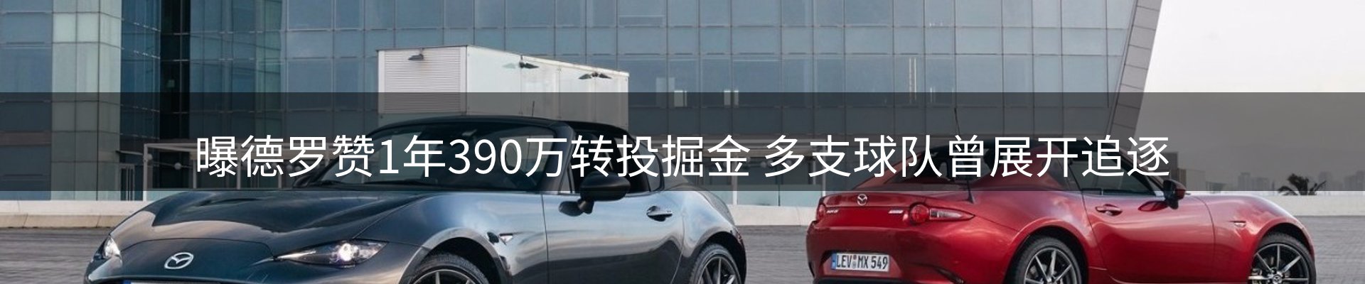 资讯中心