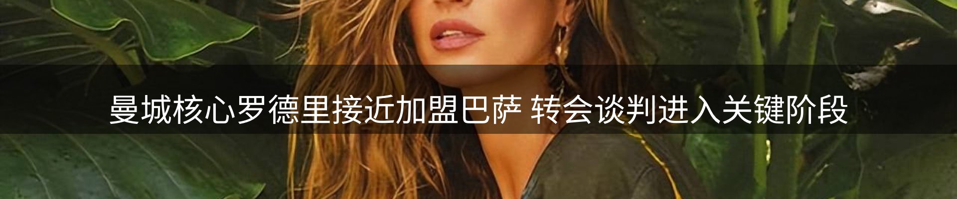 资讯中心