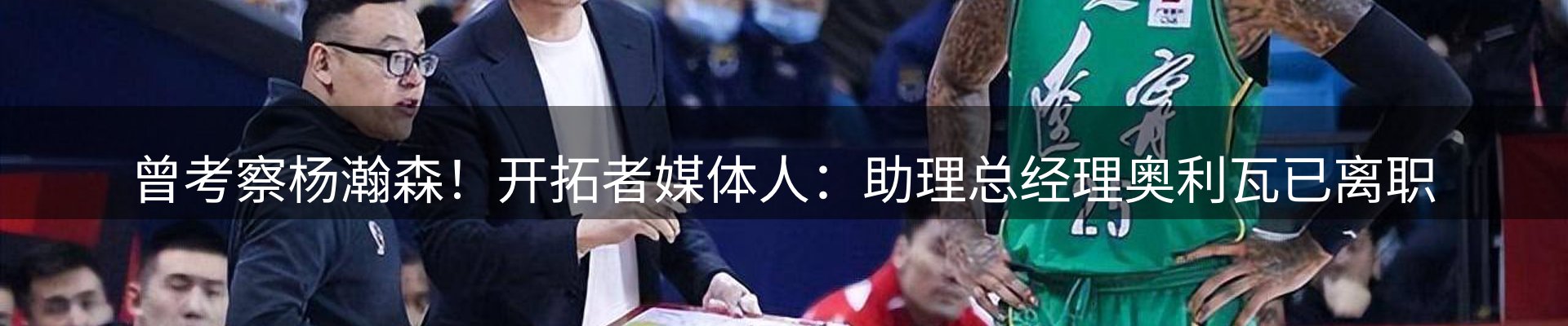 资讯中心