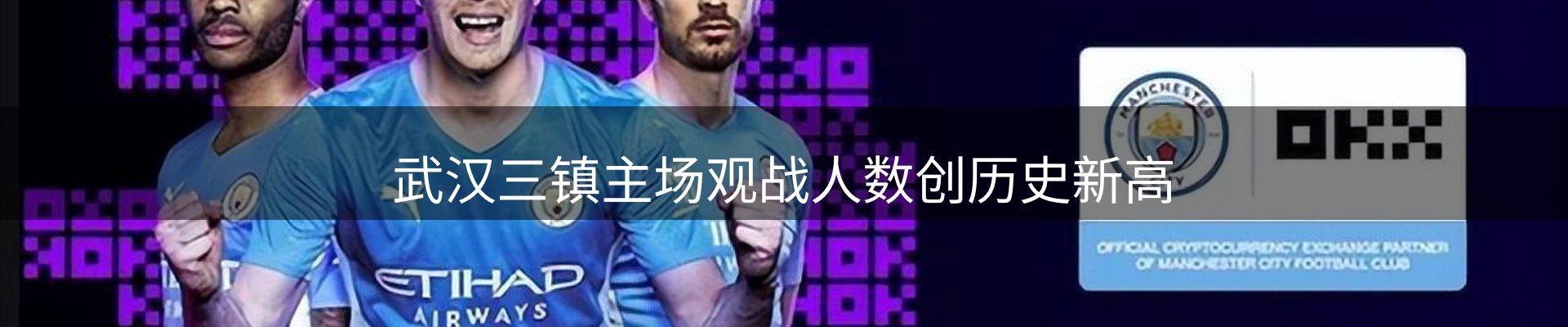 资讯聚合