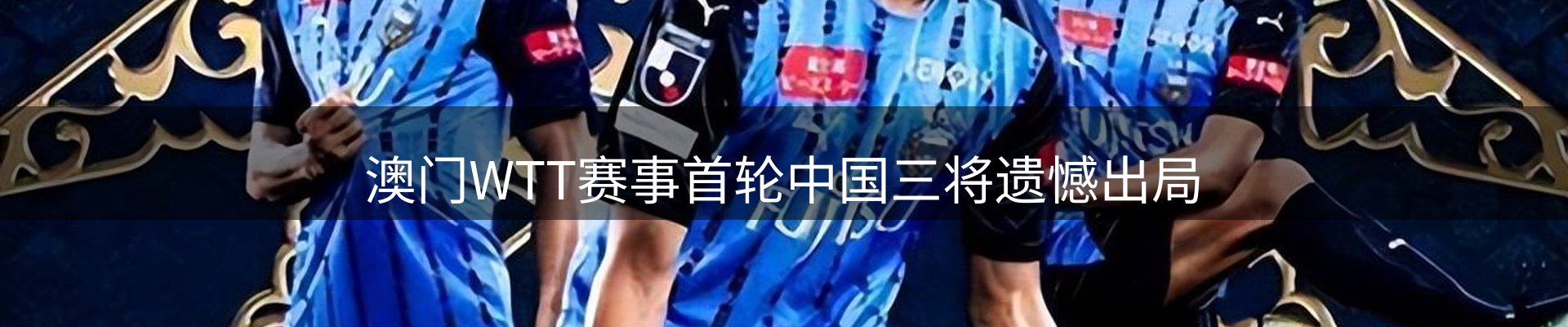 资讯聚合