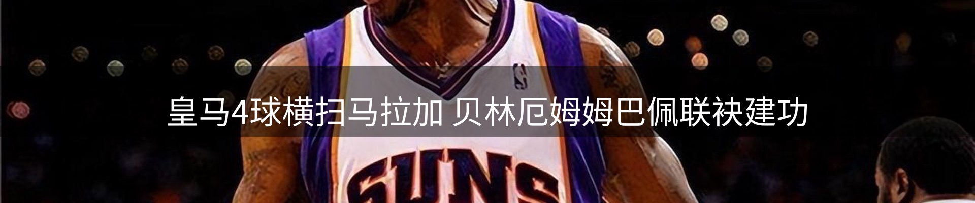 资讯聚合
