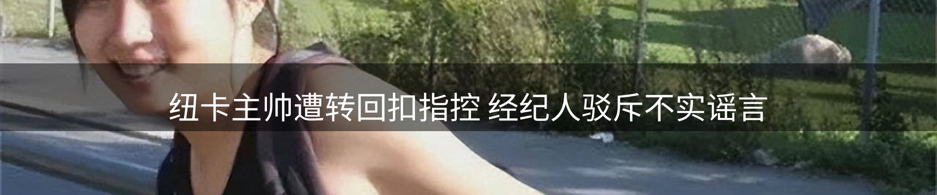 资讯中心