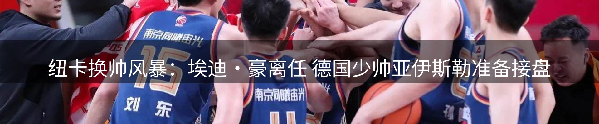 资讯中心