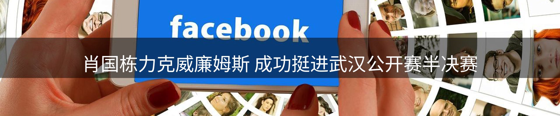 资讯聚合