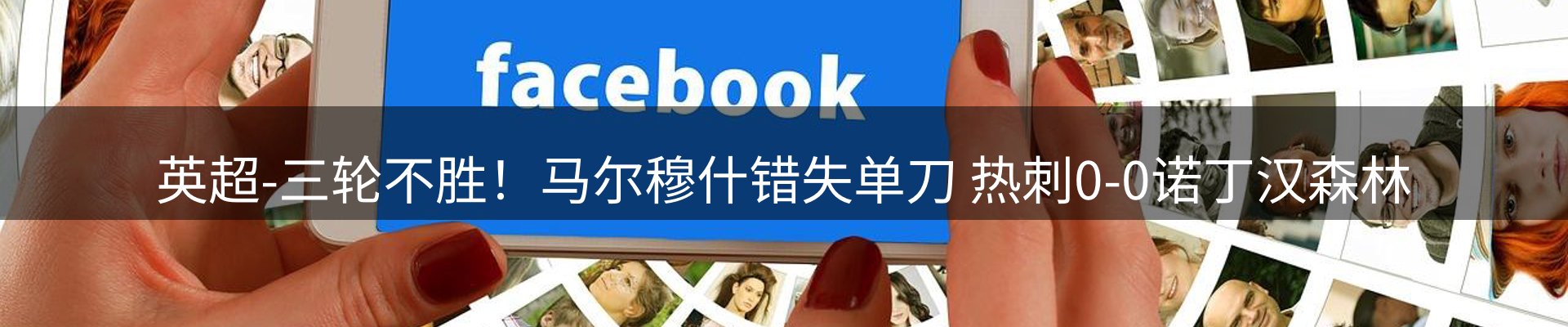 资讯聚合