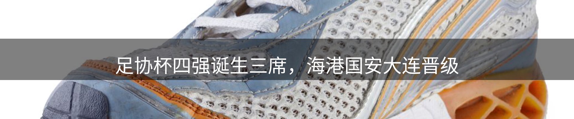 资讯聚合