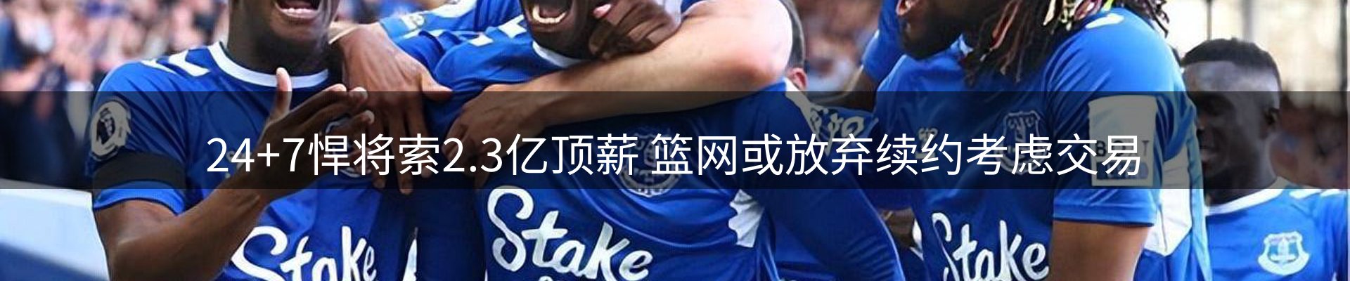 资讯聚合