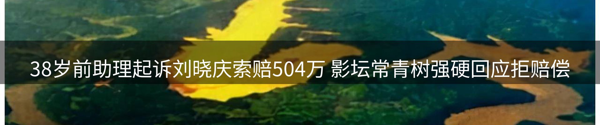 资讯中心