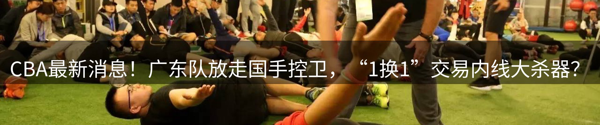 资讯中心