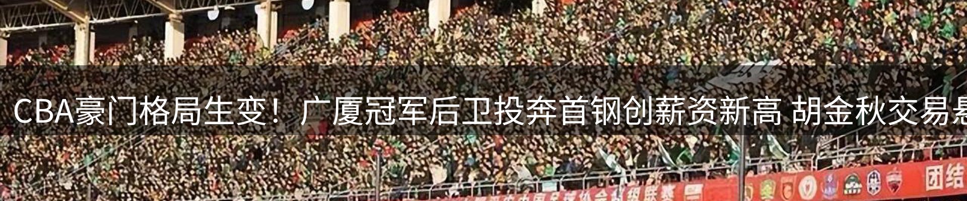 资讯中心