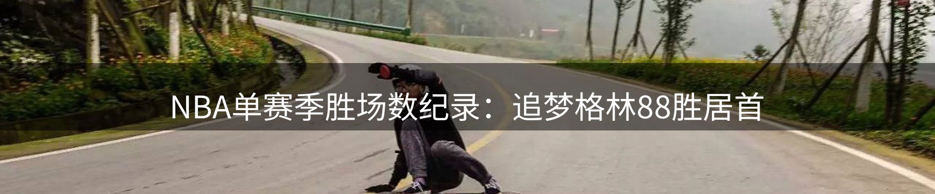 资讯聚合