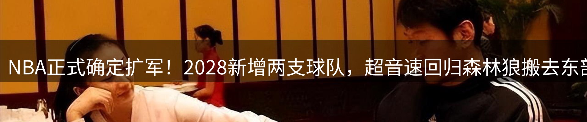 资讯中心