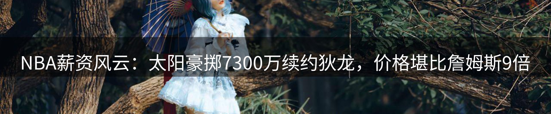资讯中心